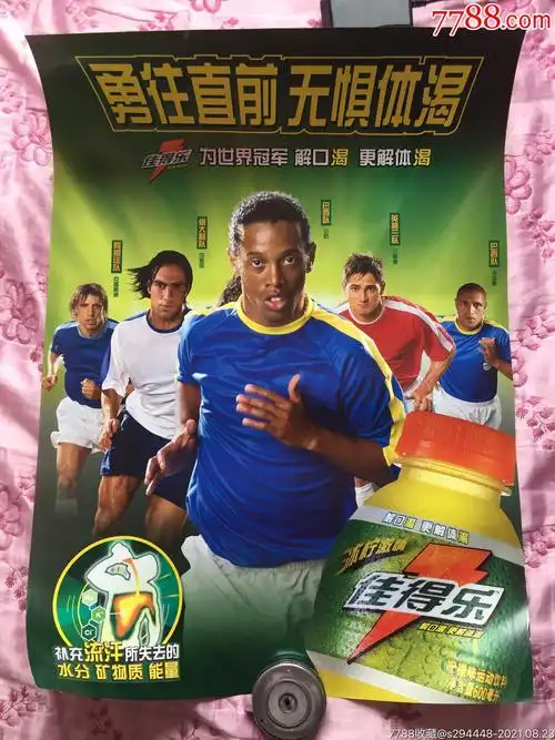 了解自己的