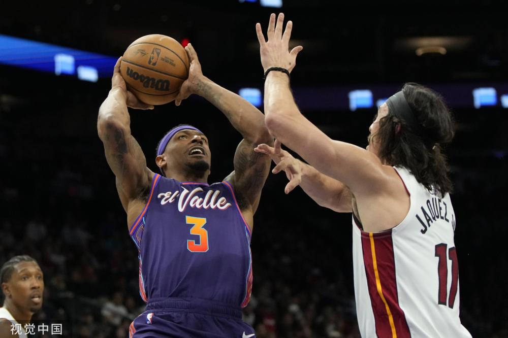 碰上與其實 碰上與其實